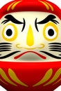 CloseÃ¢â¬Âup Of Lucky Daruma Doll